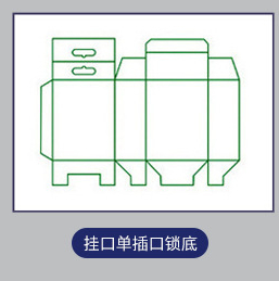 孝感高档礼盒包装设计印刷