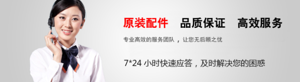 株洲三菱电机空调售后服务维修ㄍ点击拨打电话☆24小时预约受理中心〗