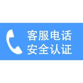 顺义区春兰空调售后维修电话(点击拨打客服电话24小时预约受理中心〗