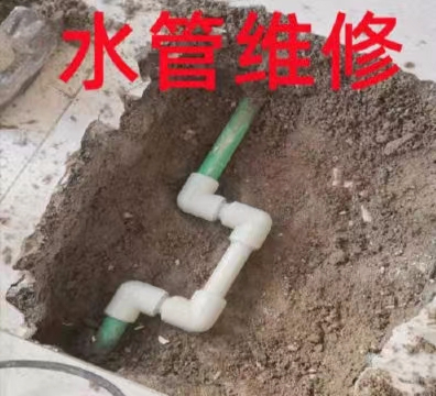 太原康乐街维修水管断裂上水软管漏水维修更换铸铁管道