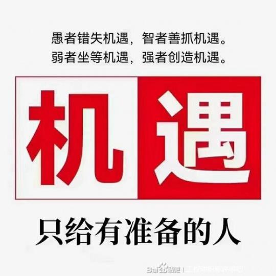 职称评审需要提前准备什么