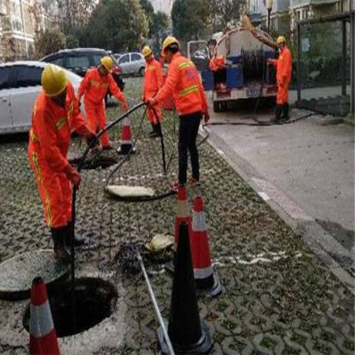 北京昌平区疏通下水道 疏通马桶  管道疏通电话