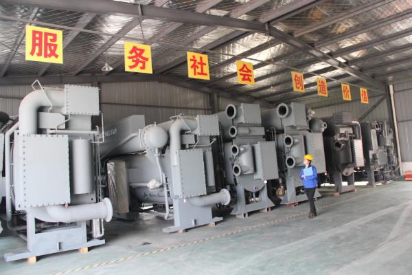 上海远大中央空调回收公司 上海回收远东直燃溴化锂冷水机组