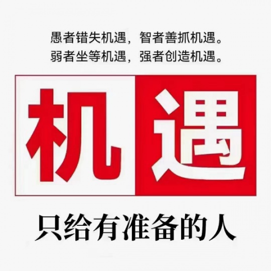 关于工程师职称申报的条件和流程.