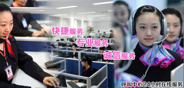 武汉江岸区光芒热水器24小时各市区售后维修电话(光芒统一400客服报修中心)