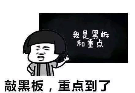 江苏瀚宣博大专转本学习方法对高职生们还是很重要的