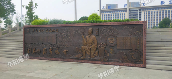 华阳雕塑 重庆旅游IP设计施工 重庆景区浮雕制作
