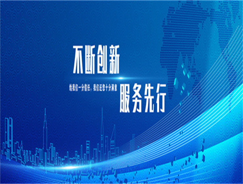 济南伊莱克斯冰箱24小时全市售后维修电话(伊莱克斯统一400客服报修中心)