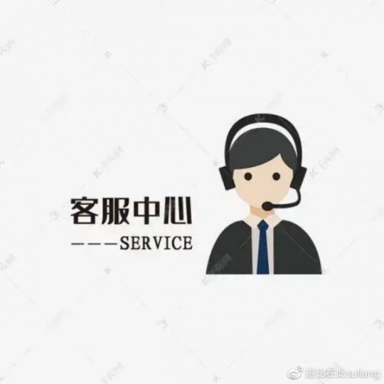 上海西门子燃气灶24小时全市售后维修电话(西门子统一400客服报修中心)