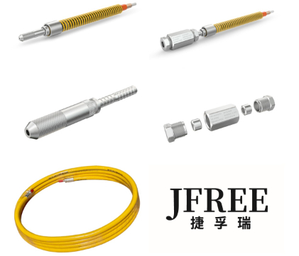 JFREE 捷孚瑞超高压管品牌母公司连续荣获高新技术企业荣誉 证书