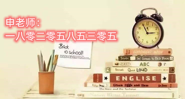 江苏瀚宣博大五年制专转本辅导班怎么样英语零基础专业课全开课