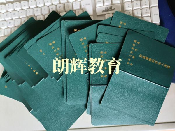 重庆复审叉车证去哪里报名？考叉车证要什么资料