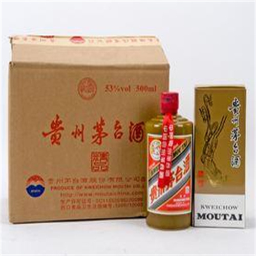 拱墅区回收飞天-五星-生肖-铁盖-精品-纪念茅台酒的公司