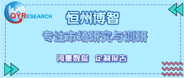 苯乙酸市场现状及未来发展趋势