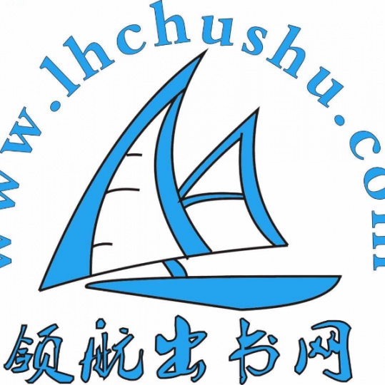 山东各企事业单位档案馆员评职称出版学术著作要满足什么条件