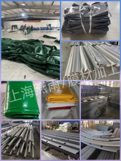 【PVDF膜材加工视频】上海燕雨停车棚钢结构大梁焊接加工厂家