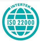 ISO22000认证是什么？SEDEX认证辅导、BRC认证咨询