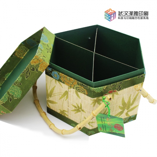 武汉粽子包装盒礼品包装盒定制印刷包装厂家