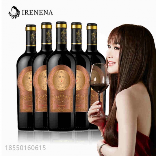 温碧霞IRENENA红酒品牌，美娜干红葡萄酒750ml