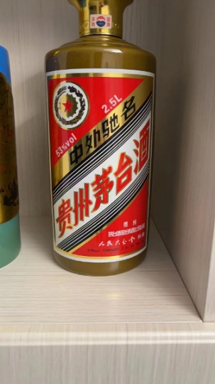 回收2.5L（升）人民大会堂陈酿茅台酒一览表（上门回收）