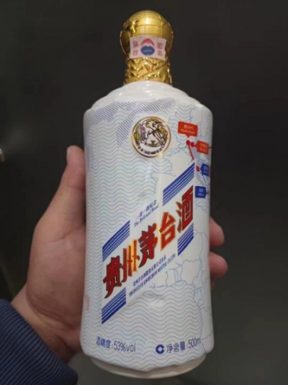 一带一路茅台酒回收近期价格一览值多少钱13266796965上门回收