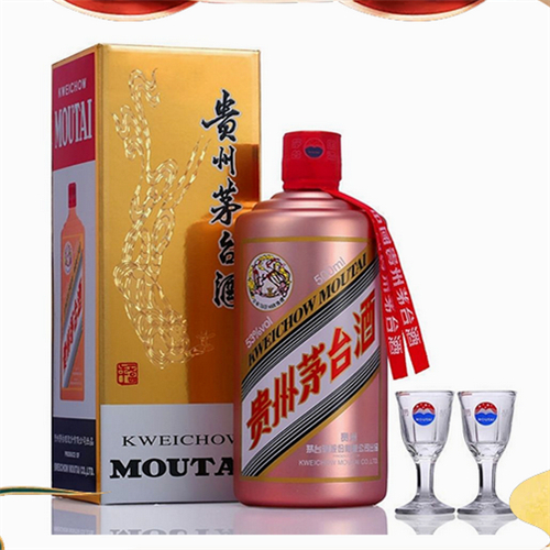 永嘉县回收飞天茅台酒-永嘉县茅台酒回收价格