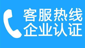 上海史密斯热水器全国统一售后服务热线400电话