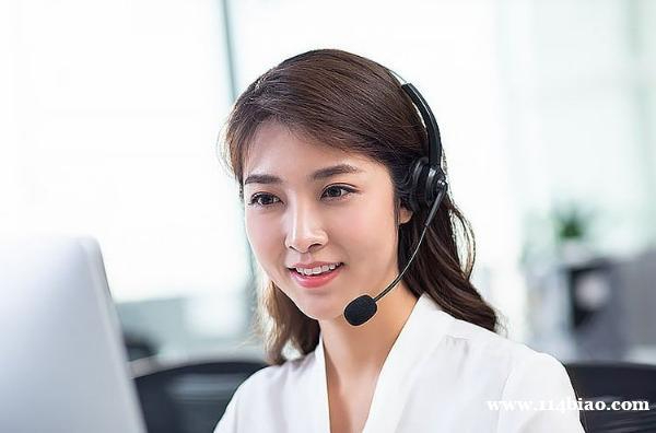 上海奥克斯冰箱全国售后维修电话ㄍ点击拨打400客服电话全国24小时预约受理中心