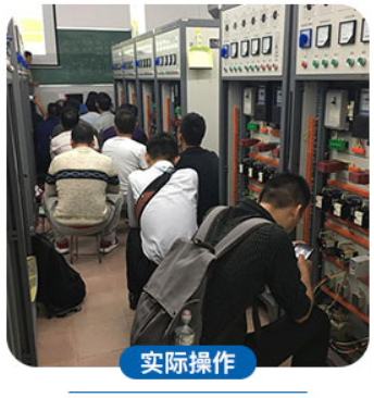 深圳东莞低压电工证复审要提前几个月报名