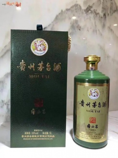 侯德昌茅台酒回收《回收侯德昌茅台酒》价格多少钱上门回收