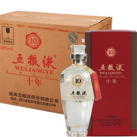 海曙有上门回收老酒的公司-闲置名酒老酒礼品均可变现