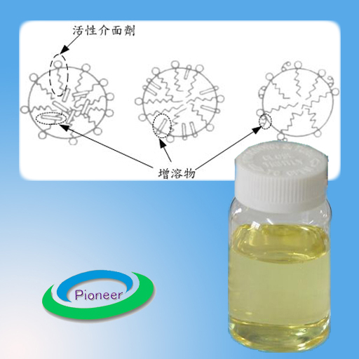 增溶剂 增加有机物表面活性剂 增加液浓度