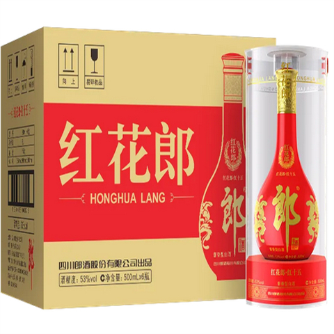 张家港回收老酒-回收茅台酒-五粮液-红花郎-青花郎-青云郎