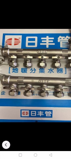 太原汾东北路上门维修暖气管道漏水清洗地暖更换暖气片电话