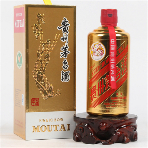 宁波高价回收五星茅台酒-酱瓶茅台酒正规公司门店