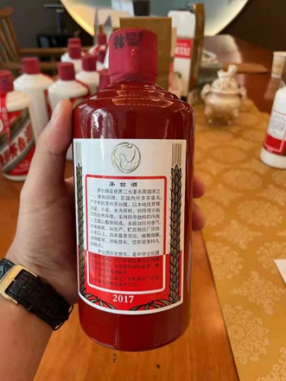 专业回收和平鸽茅台酒（红色和平鸽茅台酒回收）全国一览上门洽谈