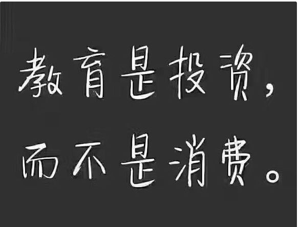 无锡五年制专转本选择瀚宣博大不会错