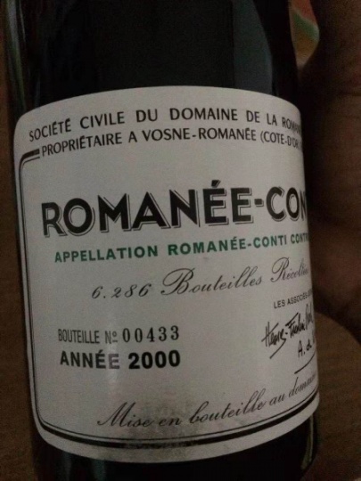 回收康帝《回收罗曼尼康帝》正牌罗曼尼康帝红酒回收价格值多少钱一箱