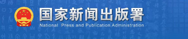 畜牧兽医学术著作如何进行书籍查询？