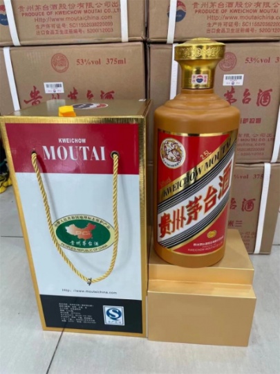 2.5升金桂叶茅台酒瓶回收价格一览