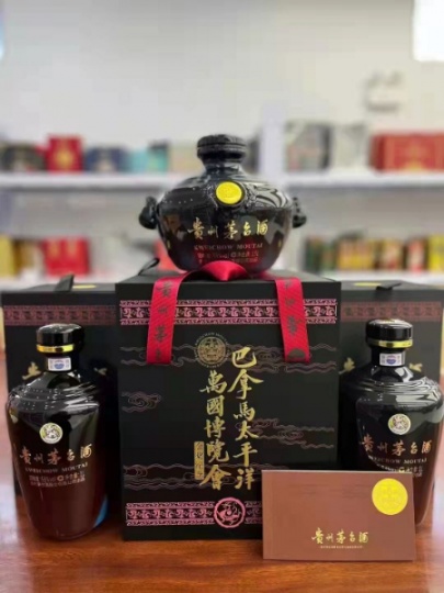 1.5升巴拿马茅台酒瓶回收价格上门收购巴拿马茅台酒