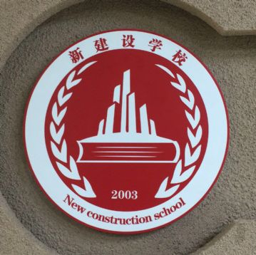 城建档案员需要学习哪些基础理论啊？