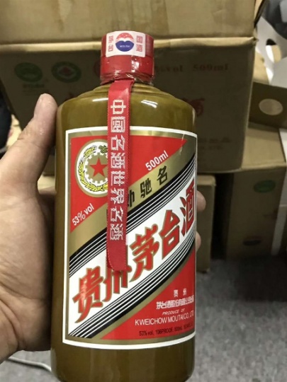 回收澳门区花茅台酒《澳门区花茅台酒回收》全国上门回收