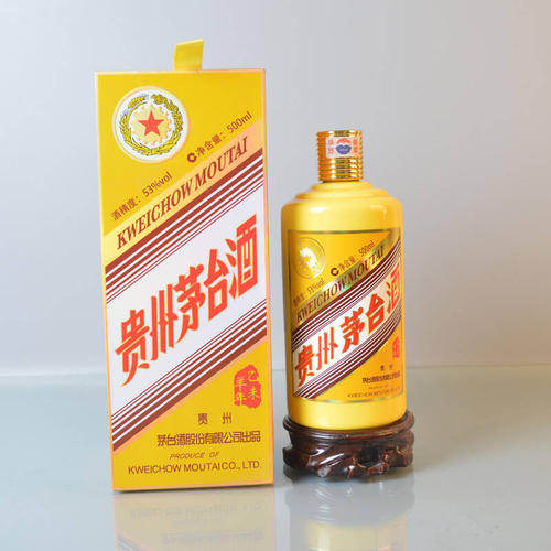 深圳回收生肖茅台酒瓶（深圳生肖茅台酒瓶子回收）多少钱