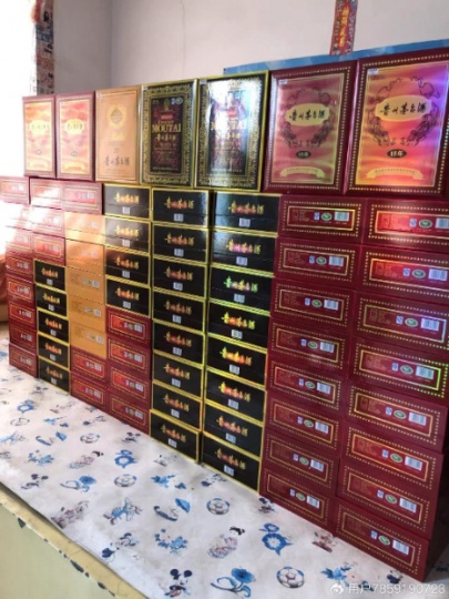 深圳回收15年30年50年80年茅台酒《预约上门回收》