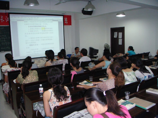 荆州会计培训在职研究生 长江教育专业权威正规
