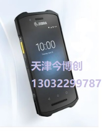 天津ZEBRA斑马TC21全屏PDA工业手持移动条码数据终端TC26今博创