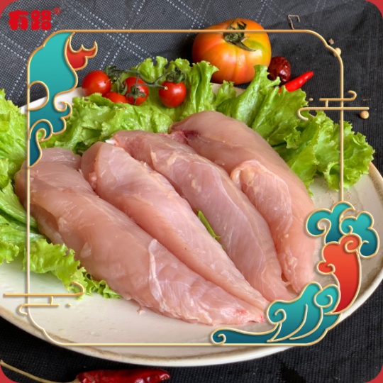 板冻鸡小胸冷冻鸡肉即烹生鲜食材用于预制菜或鸡肉制品深加工使用
