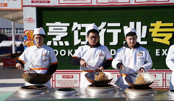 天津市技校学厨师一般学费多少呢？