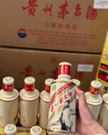 24年50年茅台酒瓶回收上门收购茅台酒瓶子